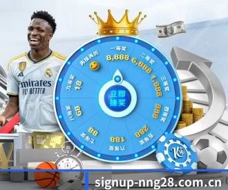 signup-nng28.com.cn APP