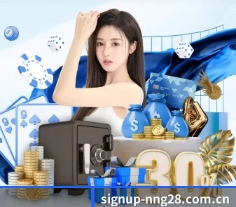 signup-nng28.com.cn APP